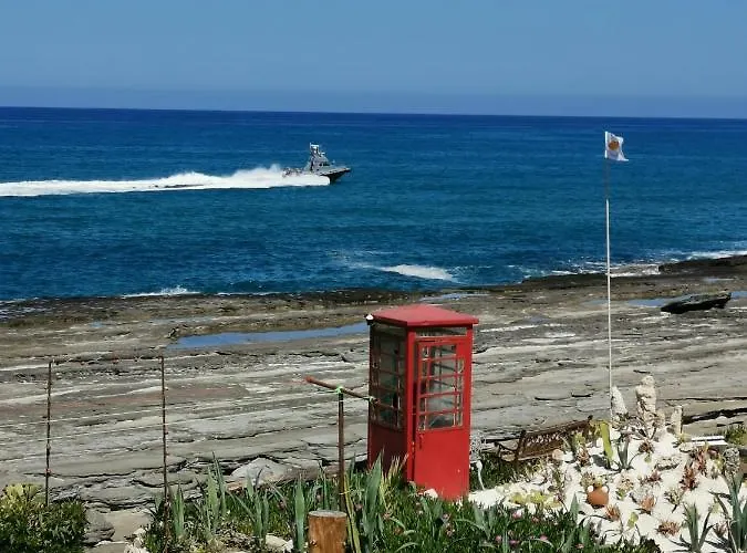 Anastasia アパート Ayia Marina